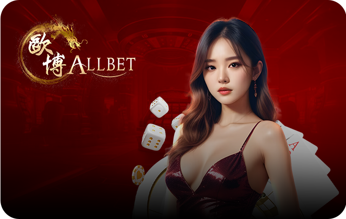 Afb Casino
